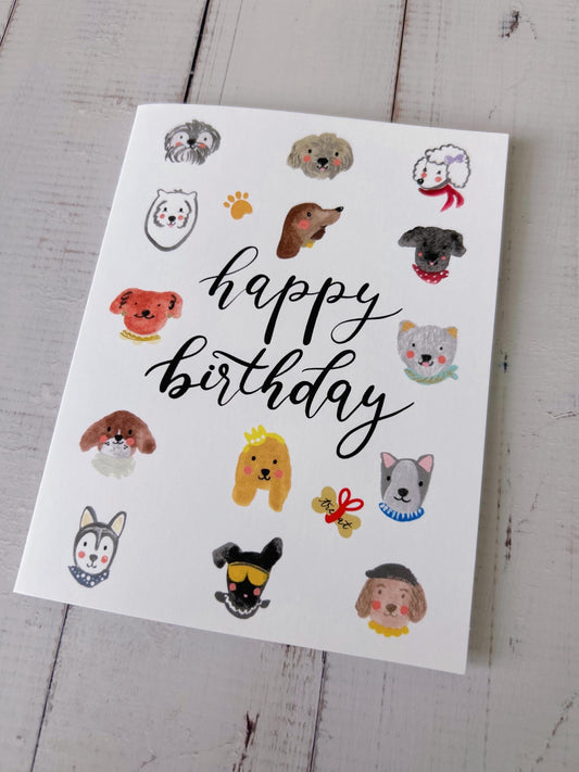 Dog Lover Birthday Card: Hand-Drawn Puppy Greeting Card